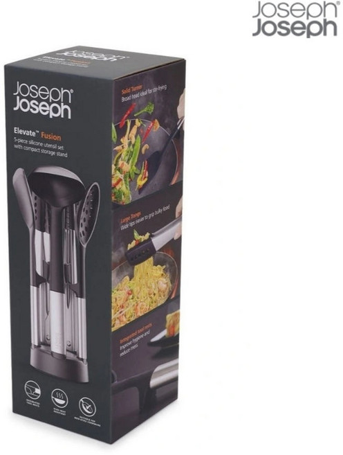 조셉조셉 실리콘 조리도구 키친툴 5종 세트, 1개, 블랙
