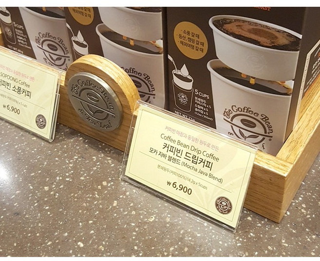 투명아크릴 쇼케이스(단면) 60x30 (7749) 10개입 가격표 홍보물 메모꽂이 이름표 아크릴꽂이, 1세트