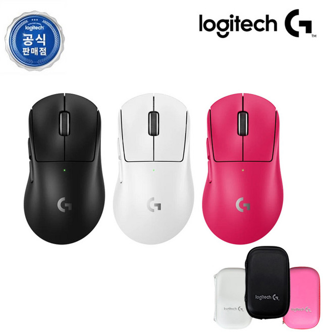 (로지텍코리아 정품) 로지텍 지슈라2 덱스 로지텍 G PRO X SUPERLIGHT 2 DEX 무선 게이밍 마우스(마우스 파우치 포함), 화이트, 지슈라 슈퍼라이트2 덱스