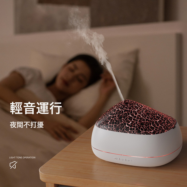 香薰機噴霧空氣加溼器靜音家用氛圍燈桌面臥室香氛擴香工廠, 如圖, 裂紋白色款