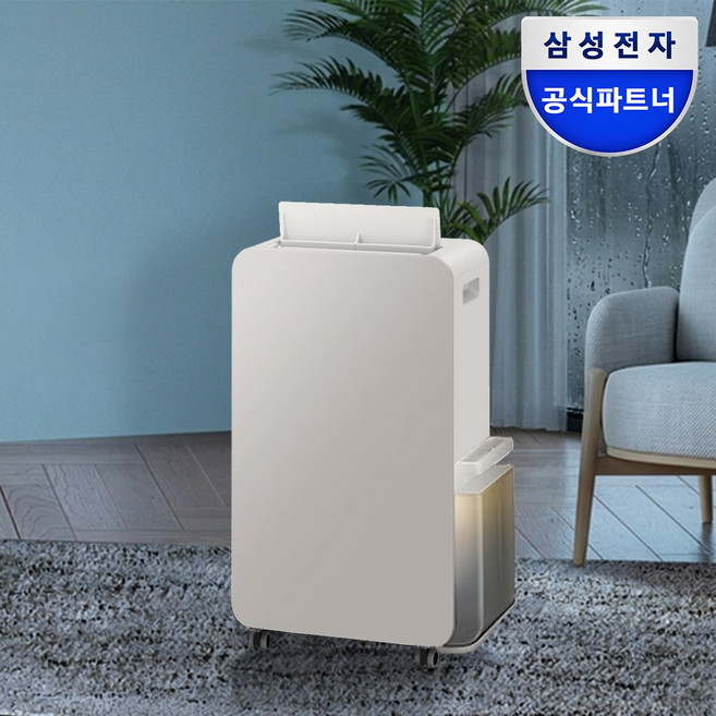 삼성 26년 인버터 1등급 18리터 저소음 가정용 제습기 연수배수 물통라이팅 스마트싱스, 어스브라운 색상(AY70H18100GTD)