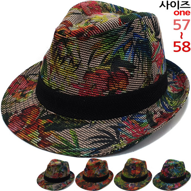 이럭셔리클럽 망사 하와이안 중절모 페도라 남녀공용-CAP200215