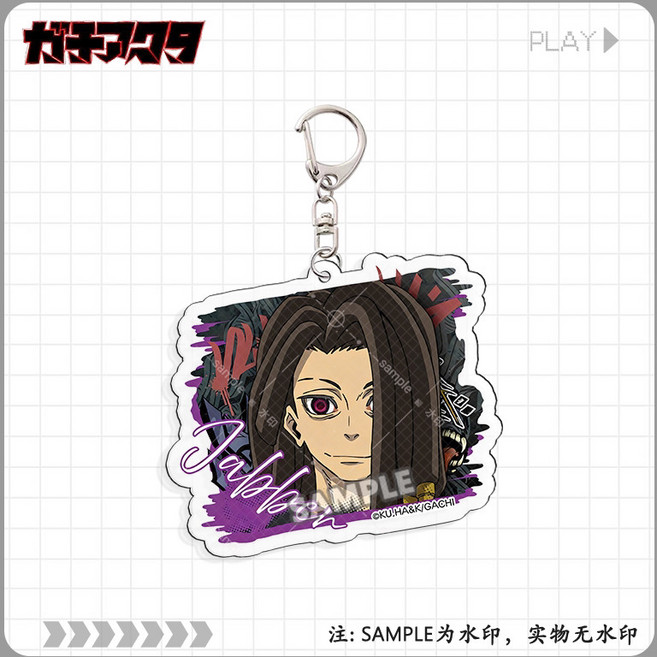 가치아쿠타 캐릭터 페이스 프린팅 아크릴 키 체인 홀더 열쇠고리, 1개, H 5.5cm