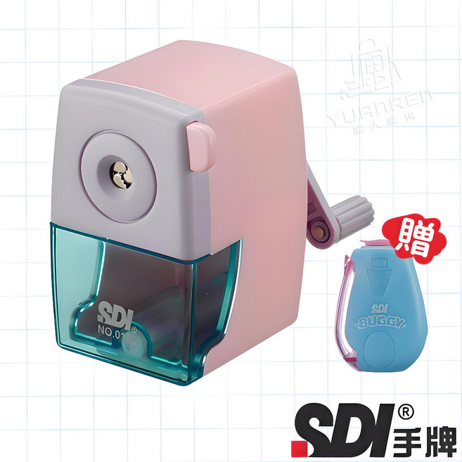 SDI 手牌 馬卡龍 削鉛筆機 (150P-X) 適用 8-11mm 鉛筆 藍色, 1個, SDI 馬卡龍削筆機【粉色】贈大筆削筆器