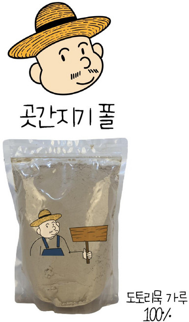 업소용 도토리묵가루1kg (도토리100%), 1kg, 1개