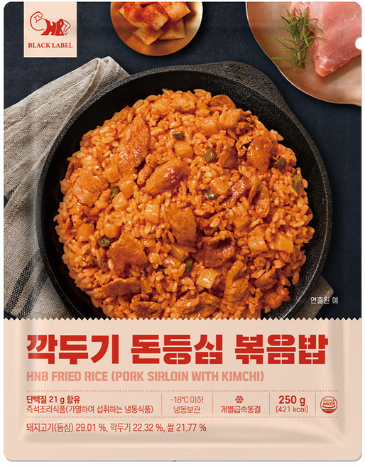 헬스앤뷰티 저당 깍두기 돈등심 볶음밥, 10개, 250g