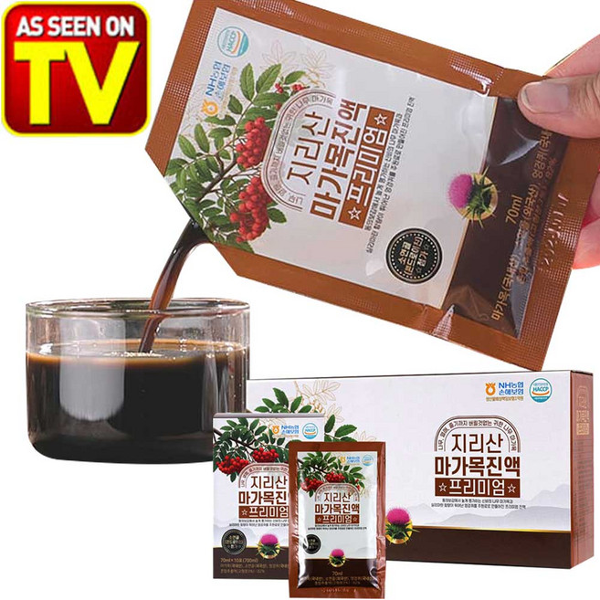 김윤오 지리산 마가목 진액 프리미엄 마가목즙 건강즙 마가목 엑기스, 3박스, 700ml