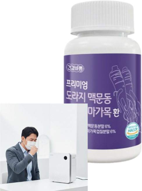 [100%국내산 원료] 그리니노베이션 도라지 맥문동까마중 마가목환, 100g, 3개