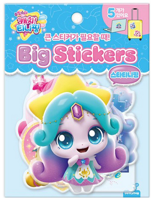 슈팅스타 캐치티니핑 빅스티커 5개입, 3개, 스타티니핑