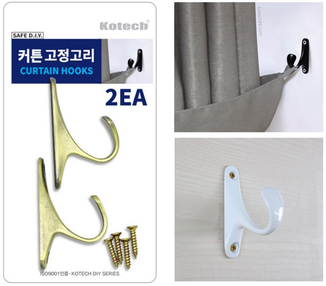 코텍 커튼고정고리 커튼후크 커튼걸이 커튼핀 커튼레일 커튼봉 바퀴 DIY 버디칼 커튼링세트 커튼집게 커텐걸이 커텐롤러, 골드, 1개