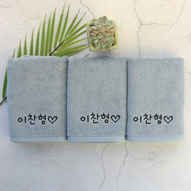 송월타월 이름인쇄 수영장 군대 기숙사 수건 이니셜 네임 소량제작 자수 타올, 5개, 하늘+이름인쇄