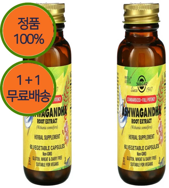 1+1 솔가 아쉬와간다 아슈와간다 뿌리 추출물 300mg 60캡슐, 2개, 60정 - 쿠팡