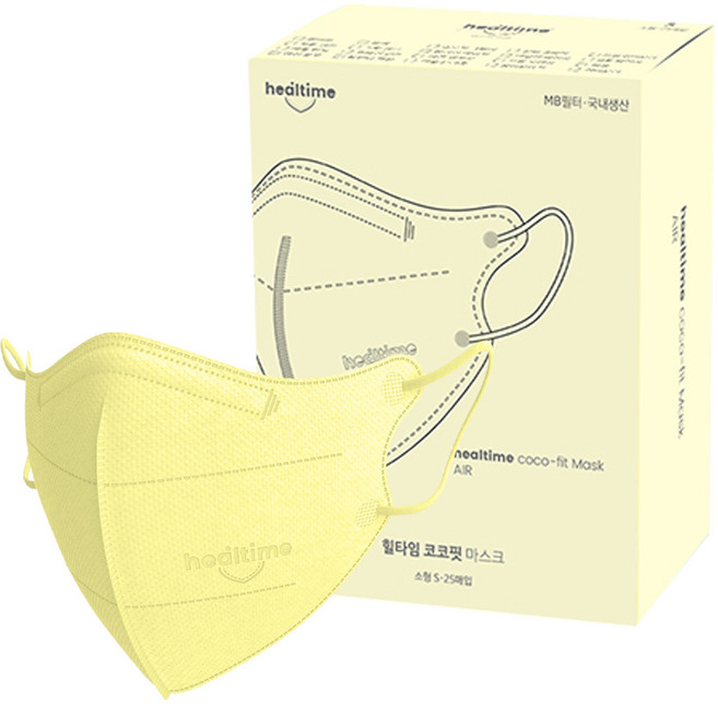 힐타임 코코핏 KC 새부리형 숨쉬기편한 마스크 소형S 노와이어 유아용, 레몬옐로우, 1개, 25매입