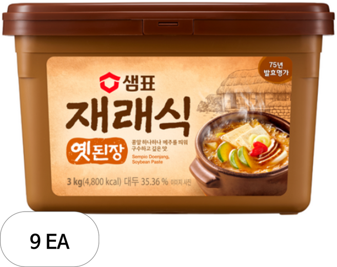 [샘표] 재래식옛된장 460g, 3kg, 9개