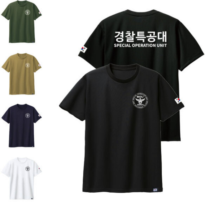 SOU 경찰특공대 라운드 반팔티셔츠