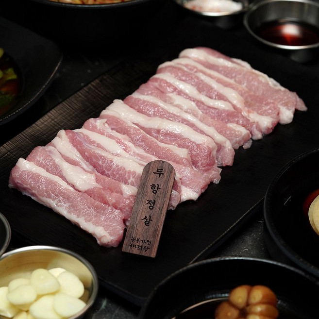 국내산 돼지 김해뒷고기 두항정살, 1개, 500g
