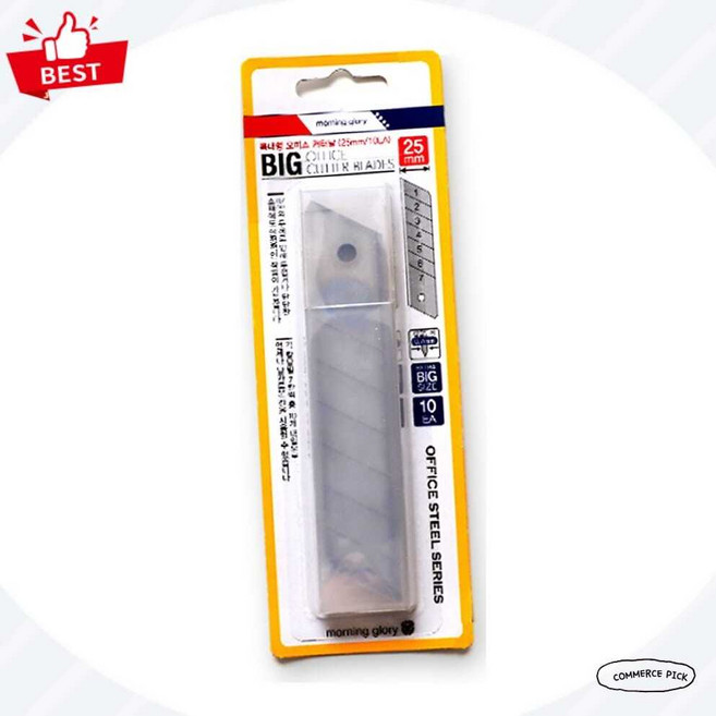 [특대형 리필] 오피스 25mm 컷터날 10개입 모닝글로리 대형날 픽앤코501