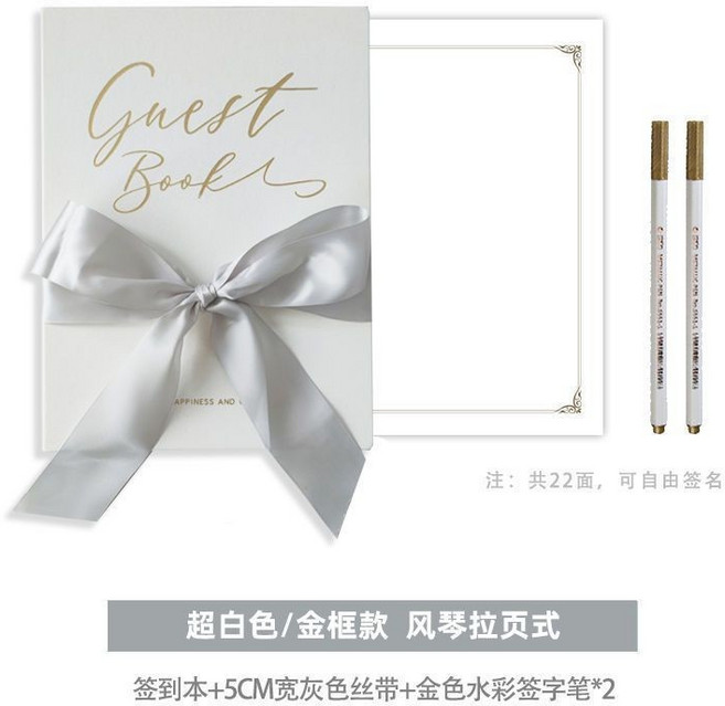 婚禮 簽到本 高檔 PU 燙金 商務 記名冊 禮金簿 同學 聚會 嘉賓, 1個, 超白色金框款+絲帶+2支金色筆