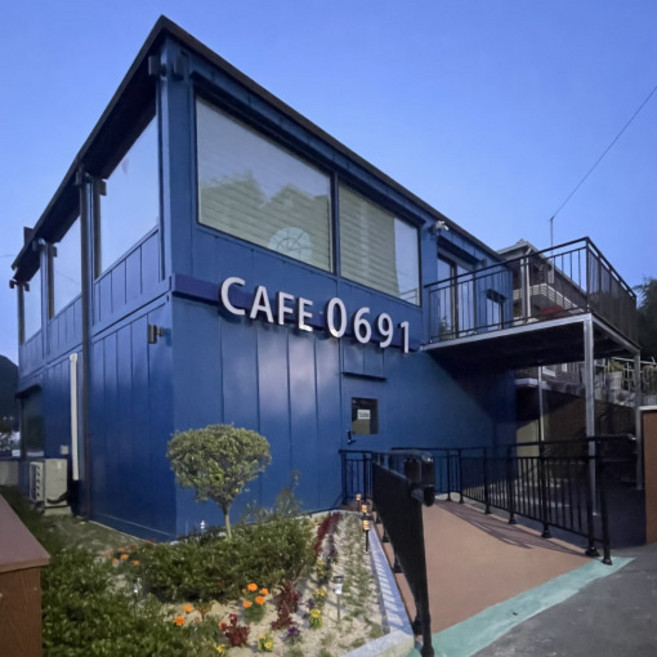 에스프레소 원두 1KG 아라비카 고소한 맛 산미 다크초콜렛 가성비 맛 [원산지:브라질 콜롬비아 인도], 1개