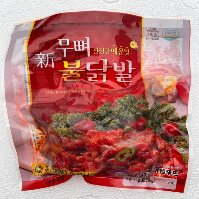제이미트 국내산 숯불 신무뼈불닭발 들마루, 230g, 5개