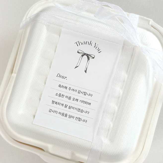 결혼 답례품 스티커 로엣 [Marriage Gift], 50개