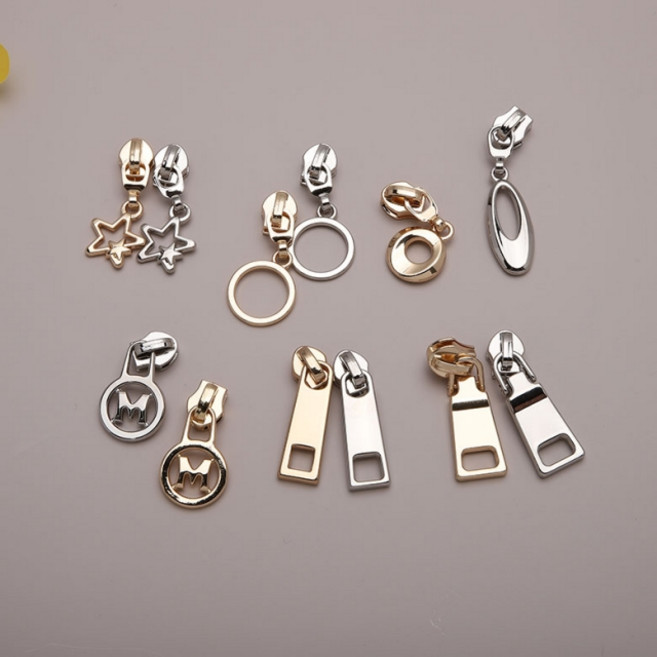 짱패브릭 5호코일 고급 지퍼슬라이더 / 지퍼머리 / 지퍼고리 / 슬라이드, 엠니켈, 4개