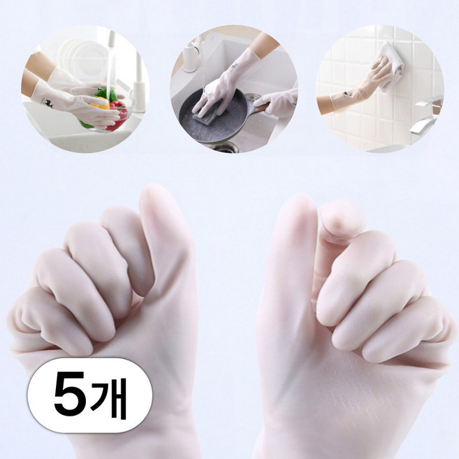 아이제이하우스 반투명 고무장갑, 5세트, 중(M), 화이트
