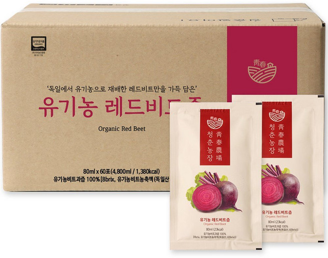 청춘농장 레드비트즙, 4.8L, 4개