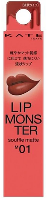 일본화장품 케이트 립 몬스터 수플레 매트 전색상 7g, 1개, M01 - 쿠팡