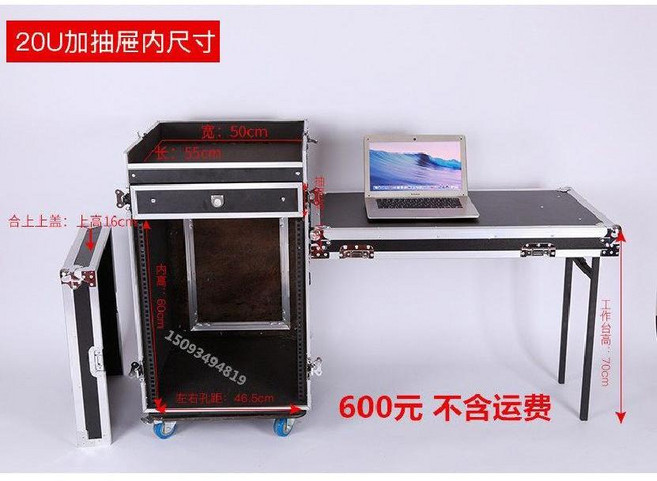 음향 랙 케이스 이동식 오디오 공연 하드 믹서 이펙터, 20U 항공 캐비닛(서랍 포함)