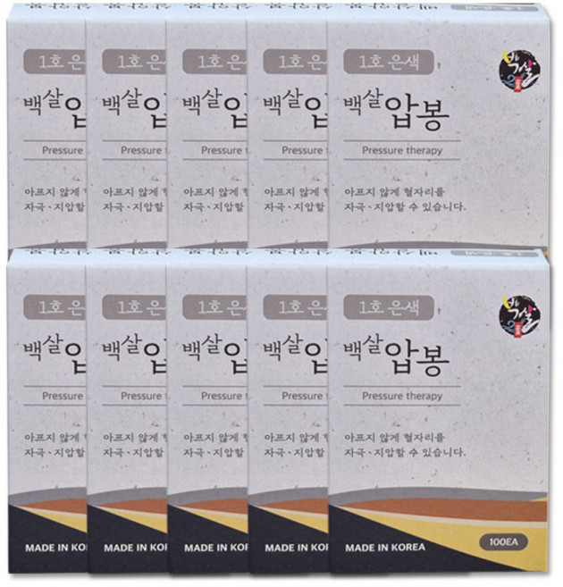 기황산업 백살압봉 1호(100매입), 10개