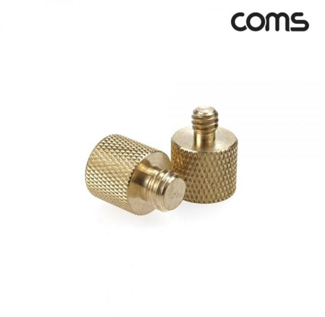 삼각대 홀 변환 젠더 마운트 어댑터 2개 1세트 카메라삼각대 거치대 접이식삼각대, 단일상품1