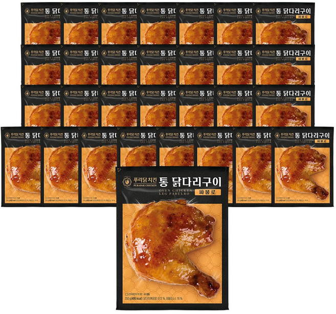 [무료배송/당일출고] 푸라닭 통 닭다리구이 파불로, 30개, 250g