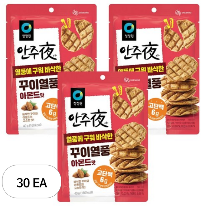 대상 안주야 꾸이열풍 아몬드맛, 30개, 40g