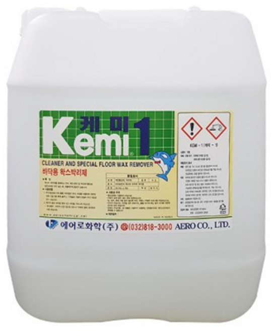 케미원 박리제 왁스박리제 왁스제거 18.75L, 1개