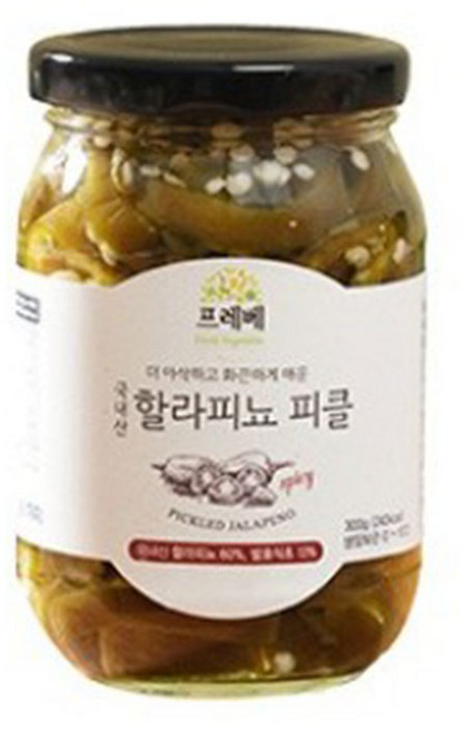 프레베 국내산 할라피뇨 피클