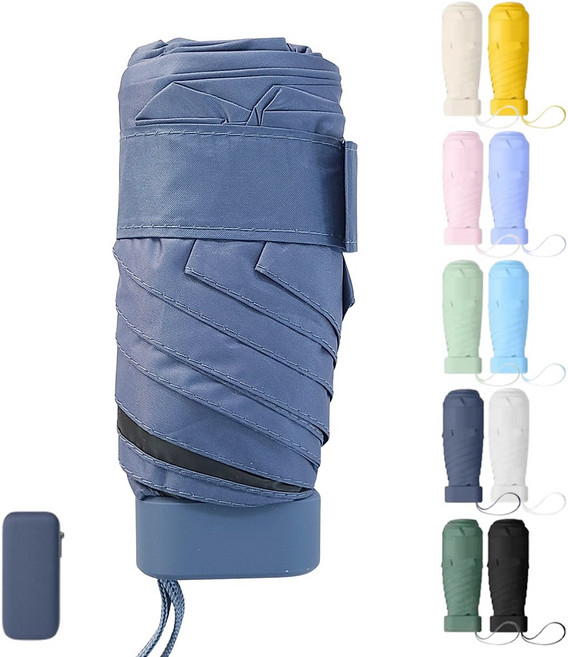 자외선차단 UV 암막 초경량 5단 우양산