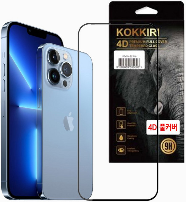코끼리 곡면커버 4D풀커버 9H강화유리 -아이폰 7 8 SE2 SE3 11 12 13 14 15 미니 프로 플러스 프로맥스, 1세트