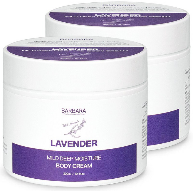 바르바라 라벤더 피부 건조 가려움 케어 고보습 바디 크림, 2개, 300ml