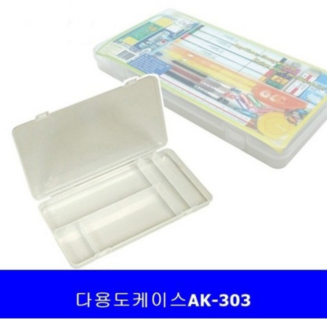 [아트키트] 클리어 케이스 (AK303) 필통 펜슬케이스 낱개, 1개
