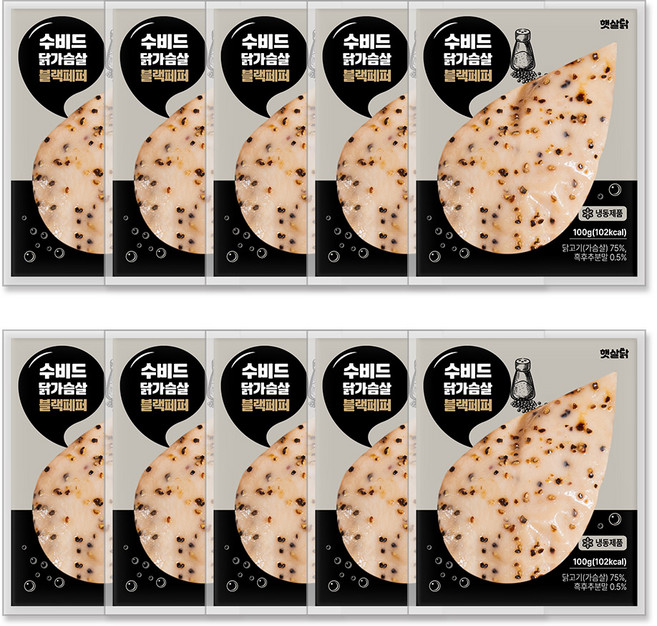 햇살닭 수비드 닭가슴살 블랙페퍼 (100g), 20개, 100g