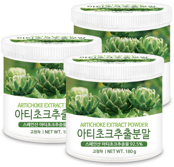 푸른들판 스페인산 아티초크 추출 분말 가루 시나린 아티초코 아티쵸코 꽃봉오리 추출물 차 파우더, 3개, 180g
