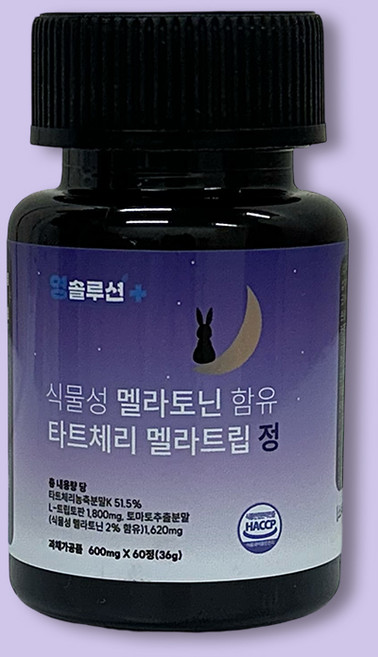 영솔루션 식물성 멜라토닌 함유 되어 있는 타트체리 멜라트립 정 600mg, 1개, 60정