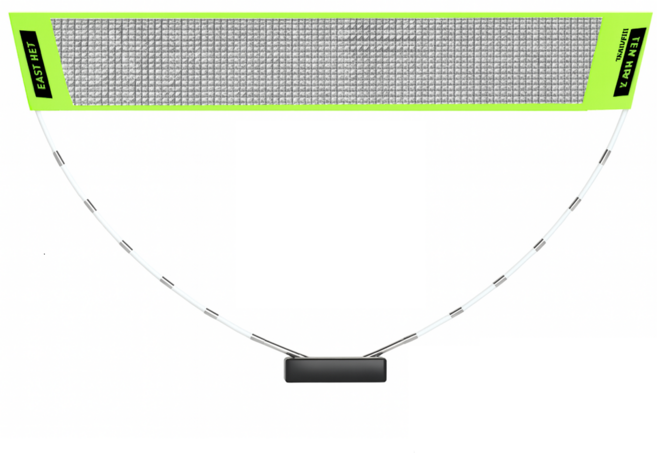 OnB 가벼운 파우치형 배드민턴 네트 휴대형 설치 간편형, 그린(Green)