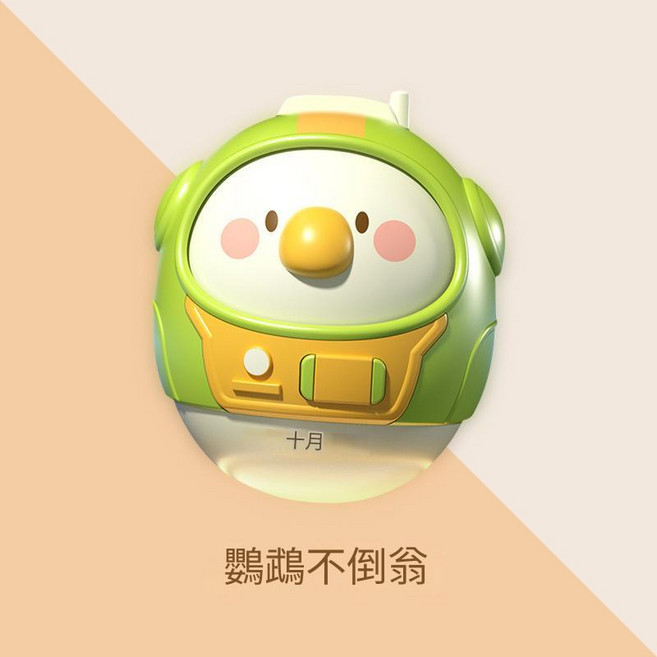 嬰兒不倒翁玩具 寶寶安撫音樂鈴 學爬玩具, 1個, 鸚鵡不倒翁搖鈴