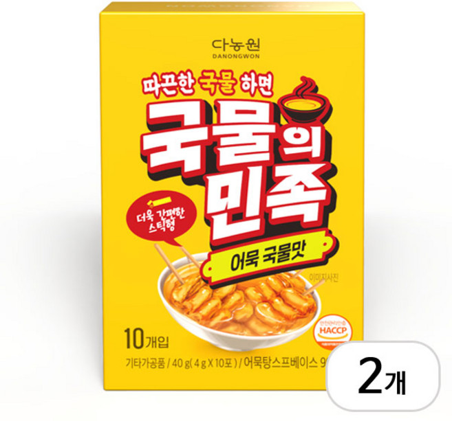 다농원 국물의민족 어묵국물맛 10p, 2개, 40g