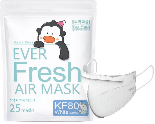 KF80 초소형M 에버프레쉬 에어 새부리형 어린이용 마스크 지퍼백, 25매입, 1개, 화이트