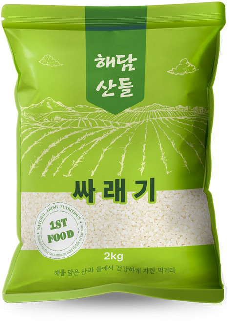 국산 싸래기쌀 2kg l 소포장 쇄미 l 죽 떡 이유식 싸라기 멥쌀, 등 외, 1개