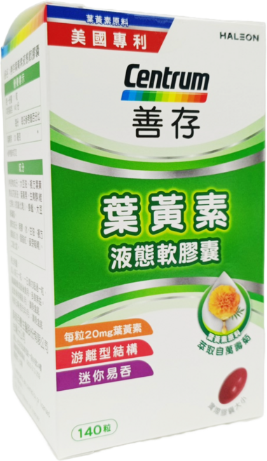Centrum 善存游離型葉黃素液態膠囊, 140顆, 1個