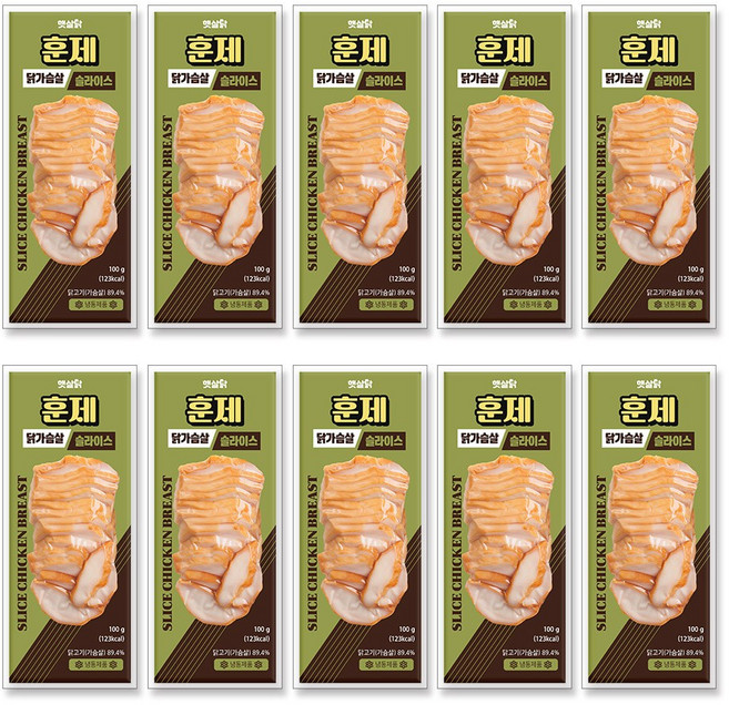 햇살닭 훈제 닭가슴살 슬라이스, 10개, 100g